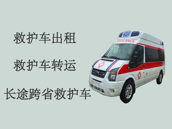 徐州长途跨省救护车出租转院|医疗转运车租赁
